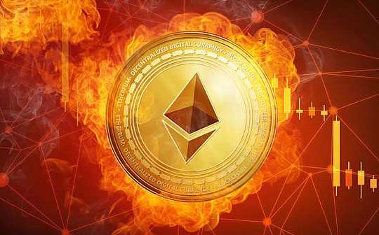 以太坊7月收益下调了吗