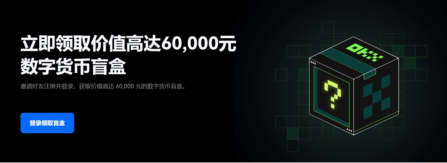 【eth】以态中文版app下载 以太坊手机端下载地址-第3张图片-欧易交易所