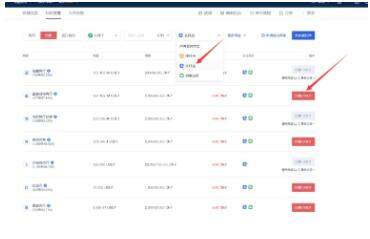 blockchain安卓交易所哪里下载  blockchain手机app最新版下载-第11张图片-欧易下载