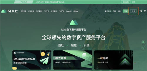 okpay手机app安卓 安卓okpay版app下载-第5张图片-欧易交易所 okpay手机app安卓 安卓okpay版app下载-第5张图片-欧易交易所