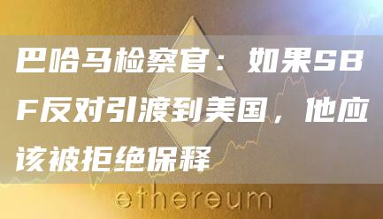 okpay手机app安卓 安卓okpay版app下载-第10张图片-欧易交易所 okpay手机app安卓 安卓okpay版app下载-第10张图片-欧易交易所