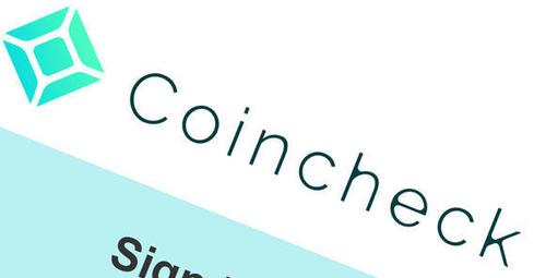 新版官方App下载_官方App安卓下载-第1张图片-<a href=https://menhulian.com/e/public/ClickAd/?adid=1 target=_blank class=infotextkey>欧易</a>交易所