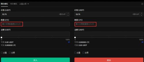 蜜蜂币app官方下载-交易所是风向标-第4张图片-欧易交易所