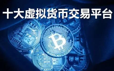 lunc官方下载地址 lunc交易所官网下载地址-第5张图片-欧易交易所