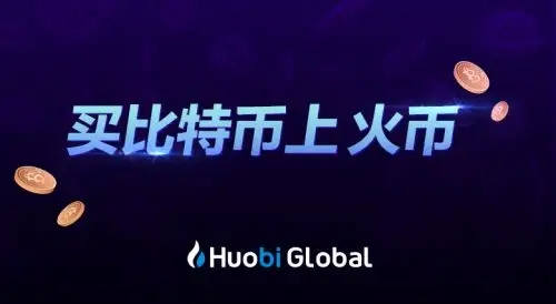 芝麻客户端下载最新版 gate.io官方最新版app下载-第3张图片-欧易交易所 芝麻客户端下载最新版 gate.io官方最新版app下载-第3张图片-欧易交易所