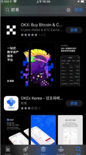 dot币交易所官方版下载 dot币交易中心官方手机端-第3张图片-欧易交易所