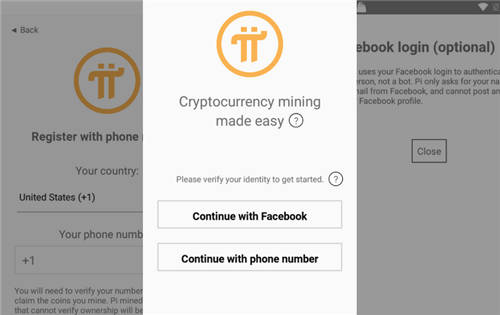 泰达币客户端下载ios 泰达币手机最新版官方-第6张图片-欧易交易所
