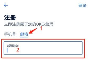 猪币中国版客户端下载ios 猪币手机安卓版-第7张图片-欧易交易所
