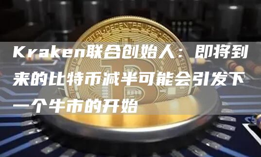 luna交易包钱app最新下载 露娜app安卓下载地址-第2张图片-欧易交易所 luna交易包钱app最新下载 露娜app安卓下载地址-第2张图片-欧易交易所