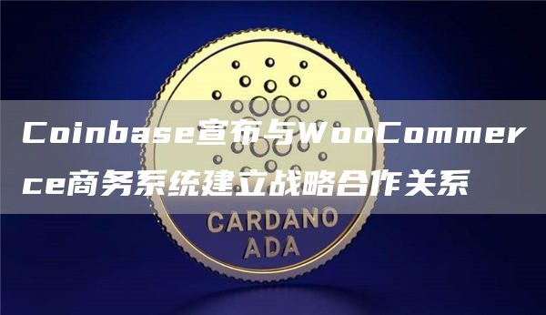 luna交易包钱app最新下载 露娜app安卓下载地址-第3张图片-欧易交易所 luna交易包钱app最新下载 露娜app安卓下载地址-第3张图片-欧易交易所