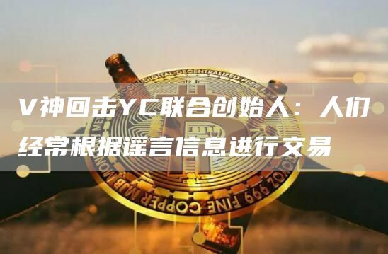 luna交易包钱app最新下载 露娜app安卓下载地址-第4张图片-欧易交易所 luna交易包钱app最新下载 露娜app安卓下载地址-第4张图片-欧易交易所