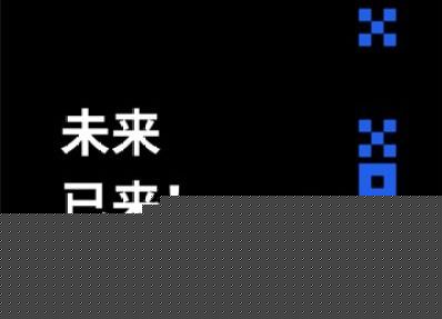 fil币交易所手机版 fil币交易所iso下载-第5张图片-欧易交易所