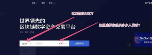 pi币手机钱包下载ios pi币手机最新版钱包-第4张图片-欧易交易所