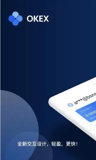 pig App客户端最新版 pig手机交易所最新版下载-第2张图片-欧易交易所