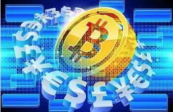 猪币交易所最新版安卓下载 猪币交易所钱包交易平台-第1张图片-<a href=https://menhulian.com/e/public/ClickAd/?adid=1 target=_blank class=infotextkey>欧易</a>交易所