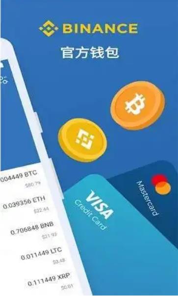 gate.io交易所官方安卓版 gate.io下载ios-第7张图片-欧易交易所