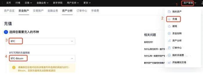 欧易交易所安卓版官方app 欧易交易所安卓版手机端下载官方app-第2张图片-欧易下载 欧易交易所安卓版官方app 欧易交易所安卓版手机端下载官方app-第2张图片-欧易下载