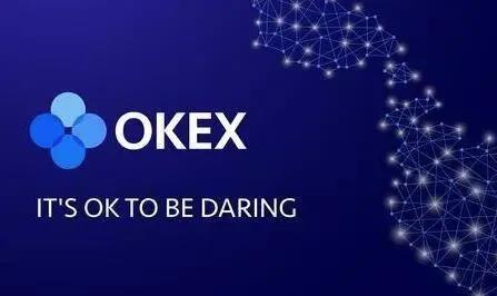 欧易okx还能注册吗？安卓和苹果手机怎么下载安装欧易-第5张图片-欧易交易所