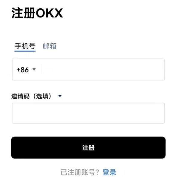 【bitkeep】bitkeep安卓下载地址 bitkeep交易所下载软件-第7张图片-欧易交易所