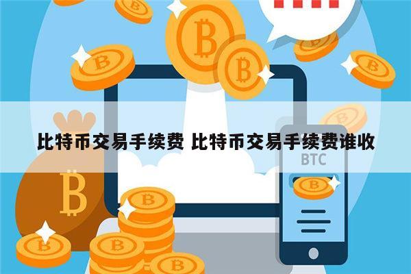 chiliz软件手机交易所app下载 chz安卓中文版下载-第2张图片-欧易交易所