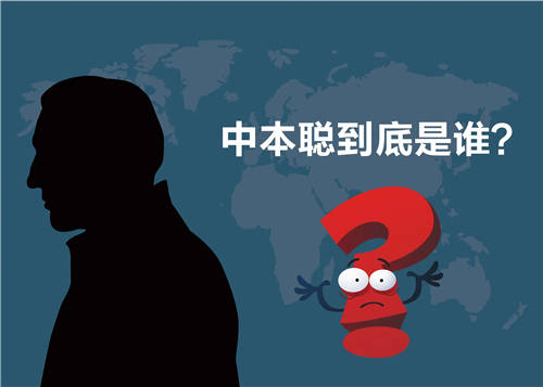 柚子币平台安卓app软件下载 柚子<a href=https://menhulian.com/e/public/ClickAd/?adid=3 target=_blank class=infotextkey>币安</a>卓手机平台最新版-第1张图片-<a href=https://menhulian.com/e/public/ClickAd/?adid=1 target=_blank class=infotextkey>欧易</a>交易所