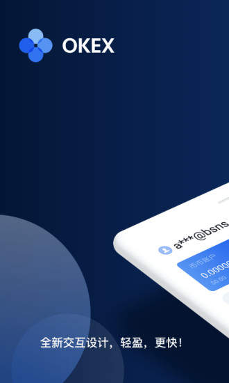 fil币交易所软件客户端下载 fil币手机app最新版下载地址-第8张图片-欧易交易所 fil币交易所软件客户端下载 fil币手机app最新版下载地址-第8张图片-欧易交易所