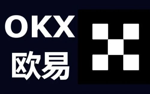 okex交易所app官网下载最新版本-okex交易所app2022最新版下载 - v6.1.11 官网版-第5张图片-欧易交易所