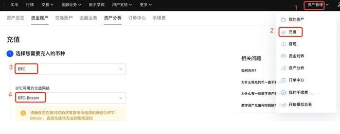 蜜蜂币app下载地址 蜜蜂币下载地址-第1张图片-<a href=https://menhulian.com/e/public/ClickAd/?adid=1 target=_blank class=infotextkey>欧易</a>交易所