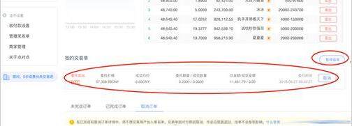 欧易下载官方安卓app下载最新 欧易下载最新官方手机app-第8张图片-欧易下载 欧易下载官方安卓app下载最新 欧易下载最新官方手机app-第8张图片-欧易下载