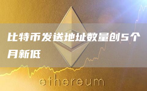 泰达币手机安卓版下载 泰达币app软件下载-第10张图片-欧易交易所