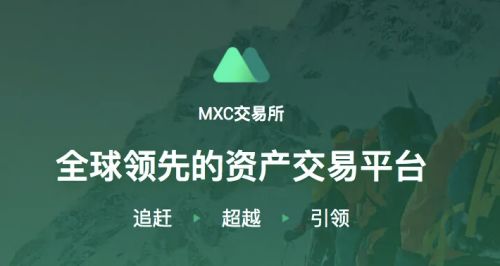 欧易app下载安卓客户端 okex欧易正版最新版官网-第2张图片-欧易交易所