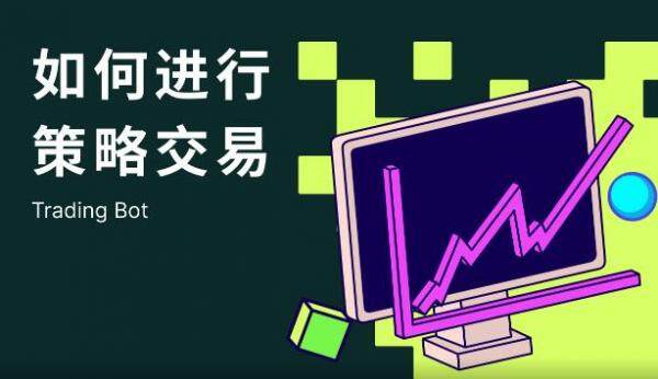 欧易钱包_欧易钱包app最新版下载 v6.1.28-第2张图片-欧易下载 欧易钱包_欧易钱包app最新版下载 v6.1.28-第2张图片-欧易下载