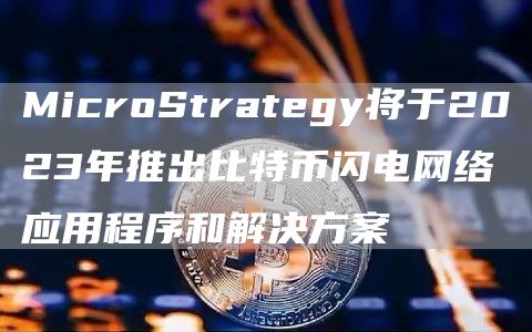 欧易中国版客户端v6.0.4下载ios 欧易v6.0.20手机最新版-第2张图片-欧易交易所