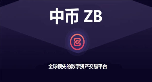 chz币交易平台下载 chz币买币平台下载-第6张图片-欧易交易所 chz币交易平台下载 chz币买币平台下载-第6张图片-欧易交易所