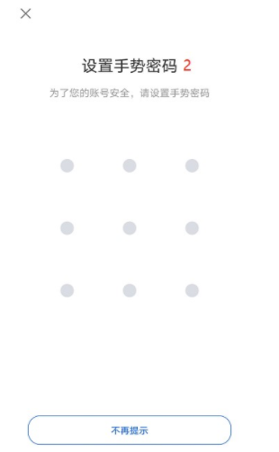 【欧易okex官网】 欧易okex官网在线登录地址-第5张图片-欧易交易所 【欧易okex官网】 欧易okex官网在线登录地址-第5张图片-欧易交易所