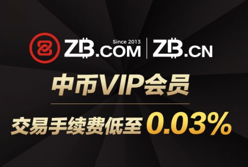 chz币买币app官网 chz币app下载正版-第10张图片-欧易交易所
