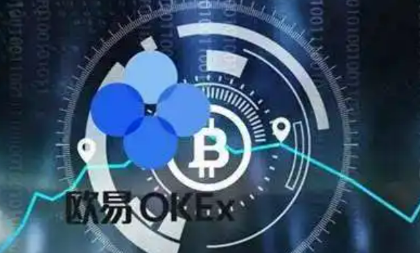 欧易最新版本app下载 2022欧易官网注册-第1张图片-欧易交易所 欧易最新版本app下载 2022欧易官网注册-第1张图片-欧易交易所