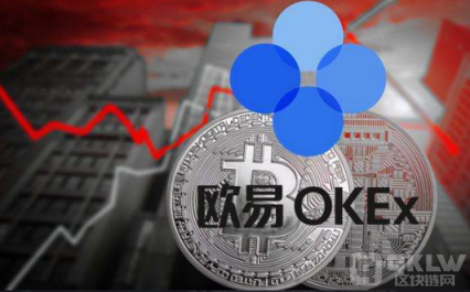 币圈比特币btc交易（iOS/苹果）怎么注册？