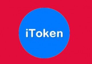 iamtoken客户端软件下载 iamtoken手机官方软件下载