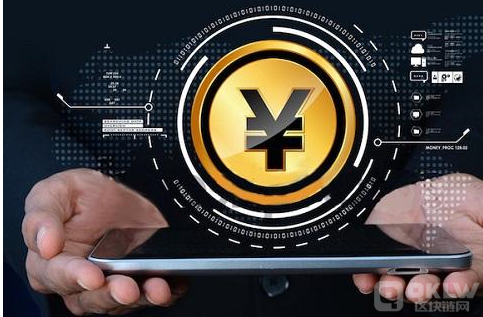 数字藏品交易所支持用户持币购买！