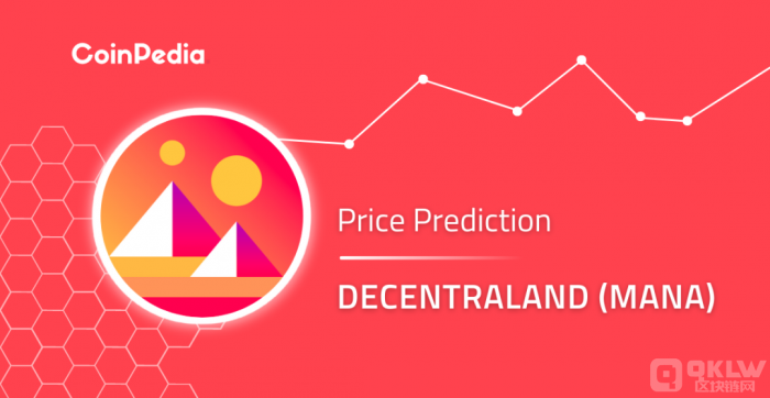 MANA币价格预测,MANA币能走多高?
