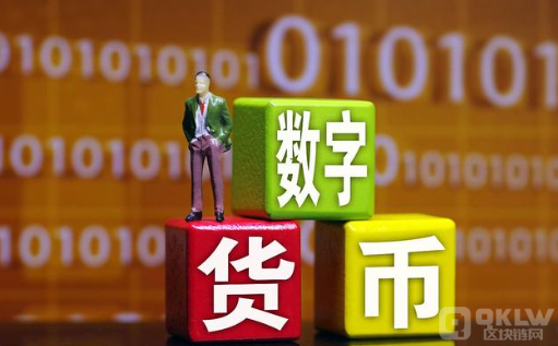 数字藏品是如何进行溯源的？