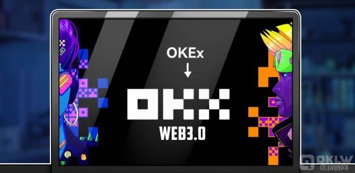 数字货币交易平台哪个最好?盘点虚拟币交易平台