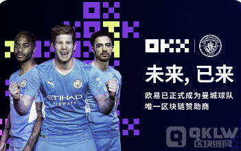 正规数字货币交易平台(正规数字货币交易平台应用排名)