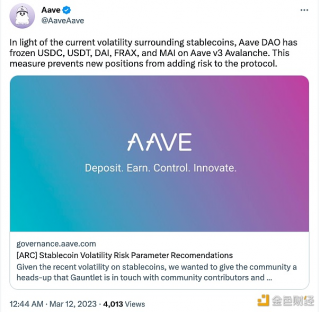 Aave DAO已在Aave v3 Avalanche上冻结了USDC、USDT、DAI、FRAX和MAI