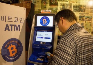 韩国虚拟货币dtc