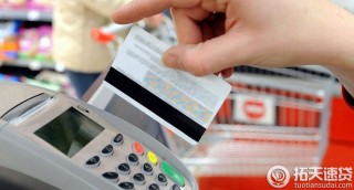 支付宝基金新手教程(支付宝买基金教程)