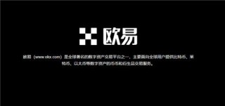 binance交易(v6.1.29)_binance安卓下载地址