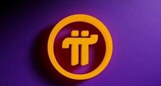 派币今日最新消息 派币现在多少钱一枚 Pi币未来的价格涨幅有多少?