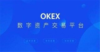 比特币交易平台盘点 盘点9大BTC交易所